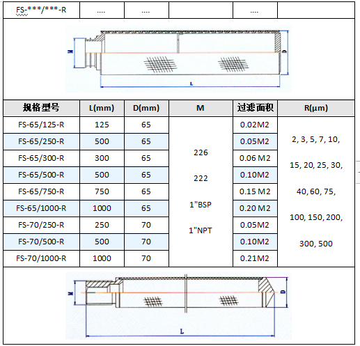 圖片 4.png